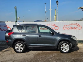 Toyota Rav4 2.2D4D/4X4/136k.c/6ск/EURO 4/ПЕРФЕКТНА, снимка 2