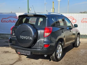 Toyota Rav4 2.2D4D/4X4/136k.c/6ск/EURO 4/ПЕРФЕКТНА, снимка 3