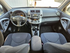 Toyota Rav4 2.2D4D/4X4/136k.c/6ск/EURO 4/ПЕРФЕКТНА, снимка 10