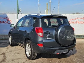 Toyota Rav4 2.2D4D/4X4/136k.c/6ск/EURO 4/ПЕРФЕКТНА, снимка 5