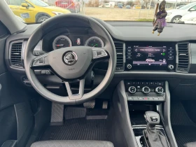 Skoda Kodiaq Skoda Kodiaq 2.0DSG 12 000 KM, снимка 10