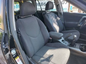 Toyota Rav4 2.2 D-4D, снимка 6