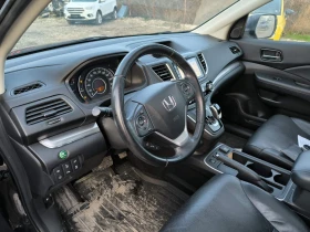 Honda Cr-v 1.6 i-DTEC 4WD Executive Face | Mobile.bg � ����� ������ 3