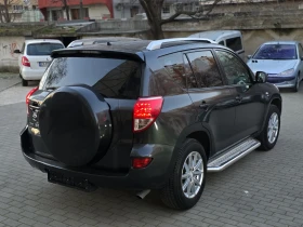 Toyota Rav4 2.2D-4D/4X4 - 4999 € / 9777.19 лв. - 57558220 5