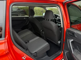 VW Tiguan Allspace 2.0TSI 4motion Allspace - 15500 € / 30315.36 лв. - 75924796 10