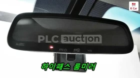 Hyundai Tucson - 15112 € / 29556.50 лв. - 54480424 13