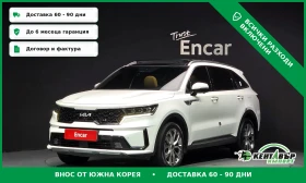 ������ Kia Sorento