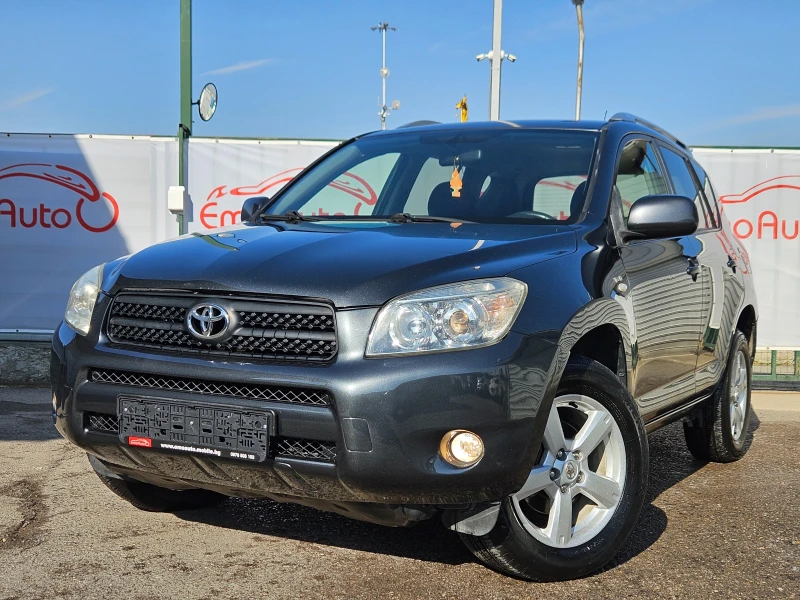 Toyota Rav4 2.2D4D/4X4/136k.c/6ск/EURO 4/ПЕРФЕКТНА, снимка 7 - Автомобили и джипове - 49100510