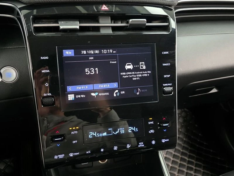 Hyundai Tucson Premium 2WD| 226к.с., снимка 14 - Автомобили и джипове - 56324886