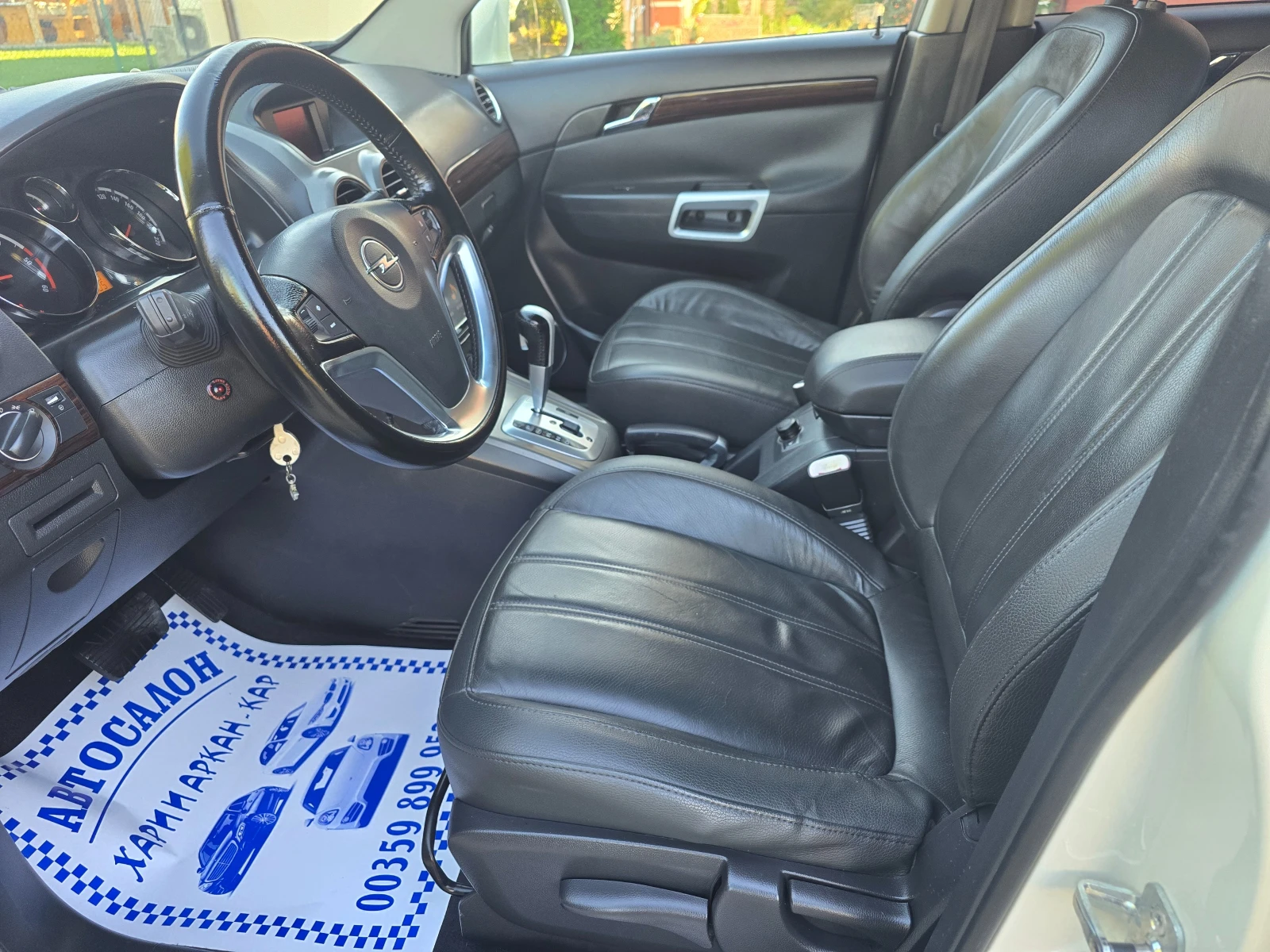 Opel Antara 2.0CDTI-АВТОМАТИК-4Х4-НАВИГАЦИЯ - изображение 9