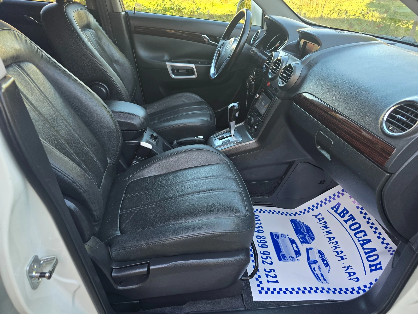 Opel Antara 2.0CDTI-АВТОМАТИК-4Х4-НАВИГАЦИЯ - изображение 10