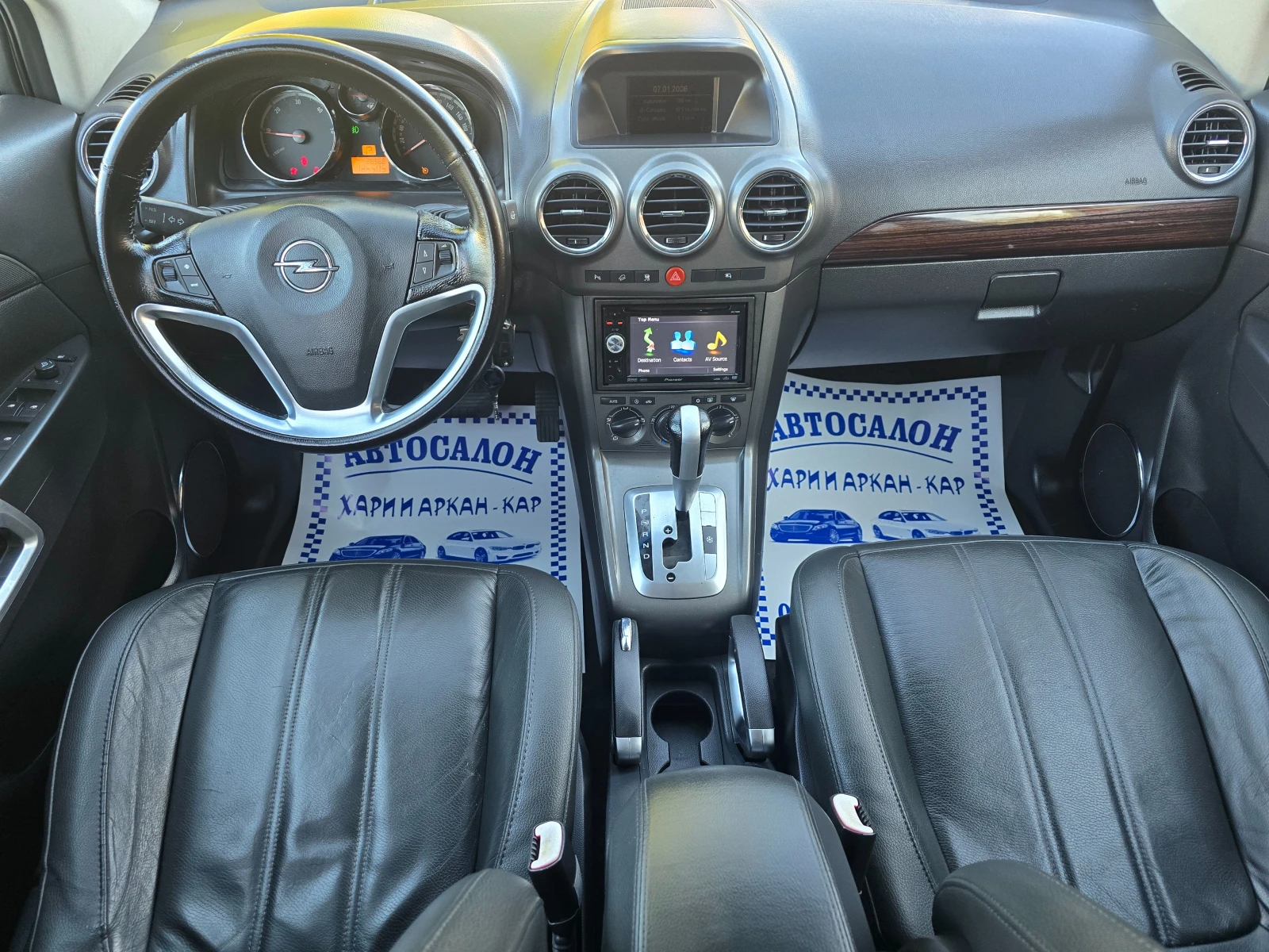 Opel Antara 2.0CDTI--44- | Mobile.bg   11