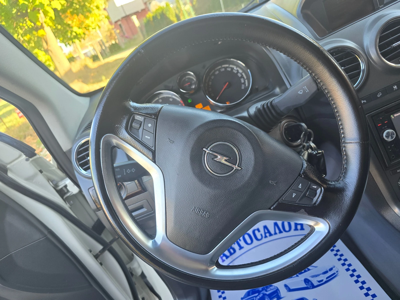 Opel Antara 2.0CDTI--44- | Mobile.bg   17