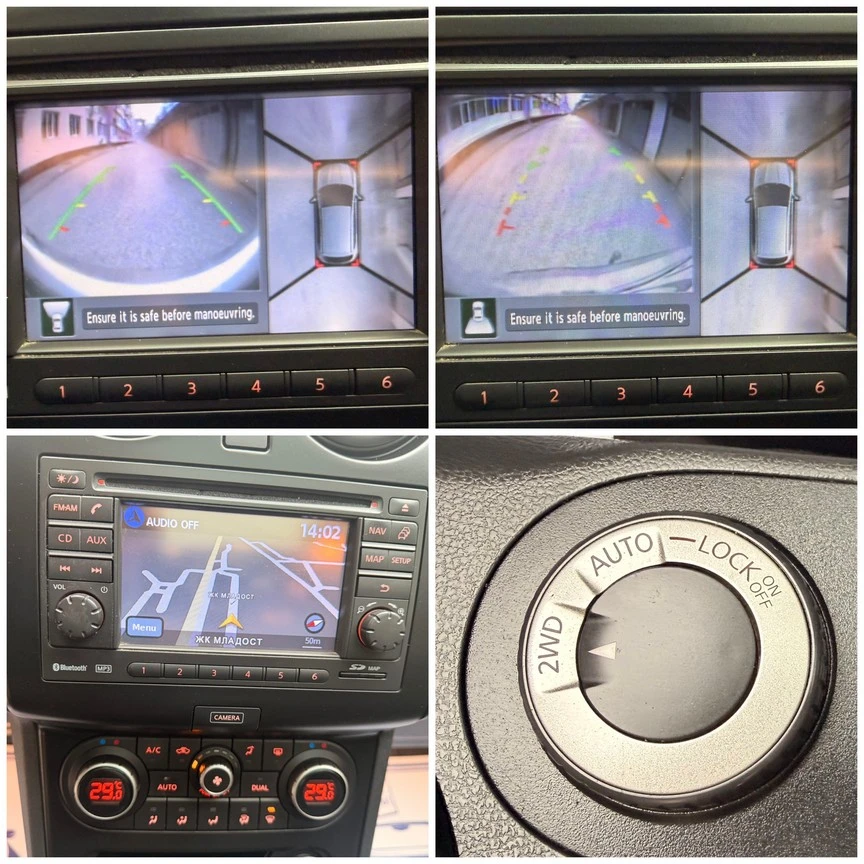 Nissan Qashqai 4x4 130ks PANORAMA!!! | Mobile.bg � ����������� 12