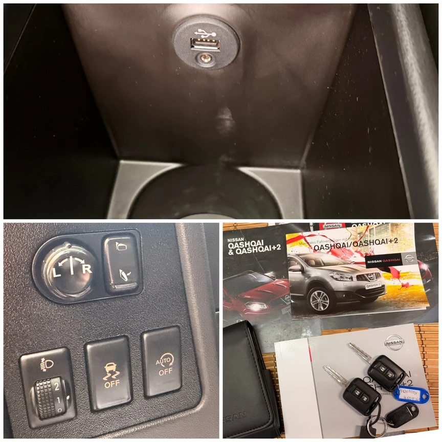 Nissan Qashqai 4x4 130ks PANORAMA!!! | Mobile.bg � ����������� 14