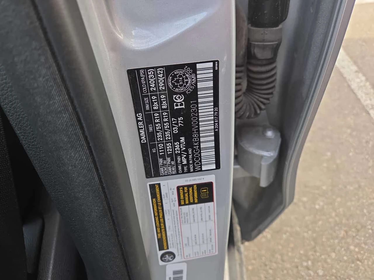 Mercedes-Benz GLC 300 AMG PACK/��������/�������� | Mobile.bg � ����������� 15