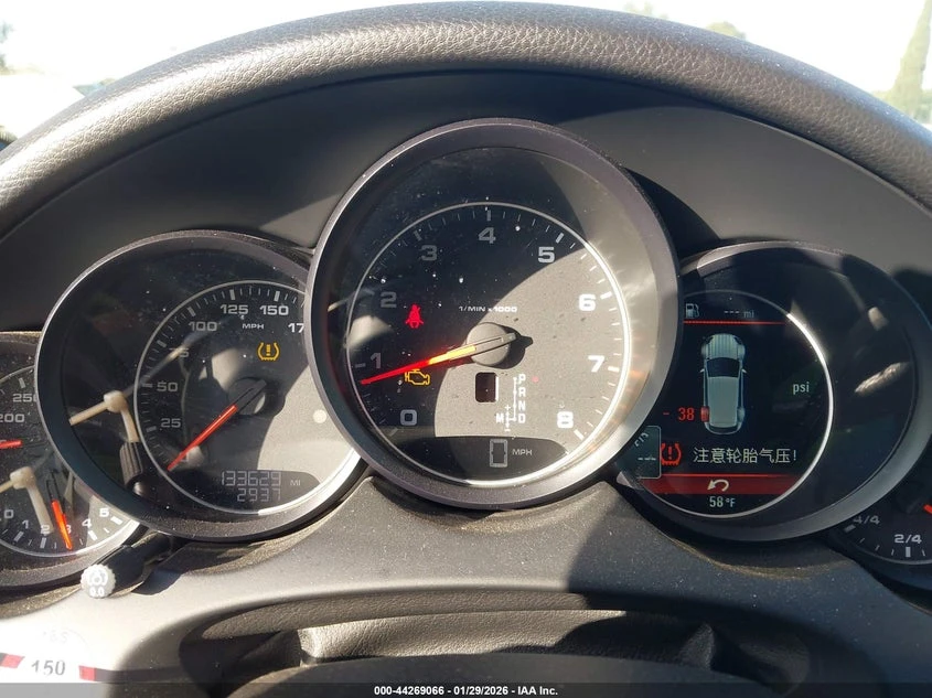 Porsche Cayenne 3.6l, снимка 7 - Автомобили и джипове - 53714751