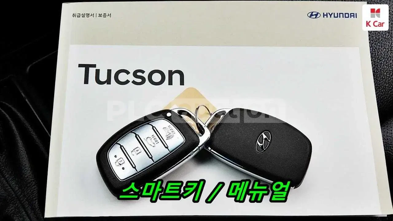 Hyundai Tucson | Mobile.bg � ����������� 9