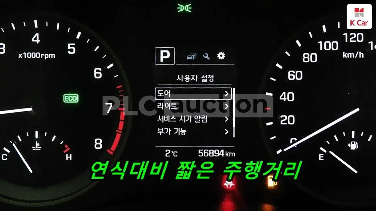 Hyundai Tucson | Mobile.bg � ����������� 15