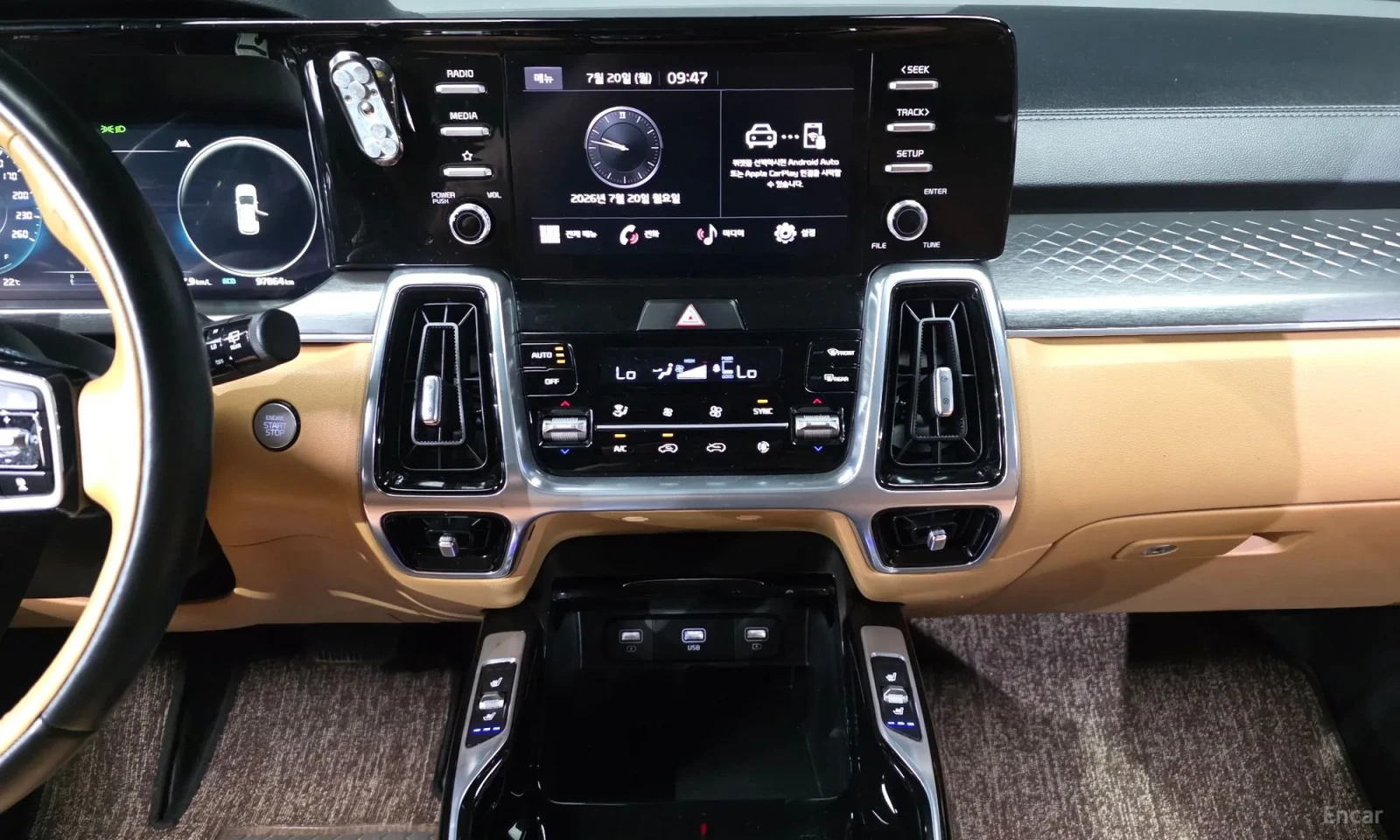 Kia Sorento 2.5T\Дигитално табло\Топ оферта, снимка 14 - Автомобили и джипове - 55585006