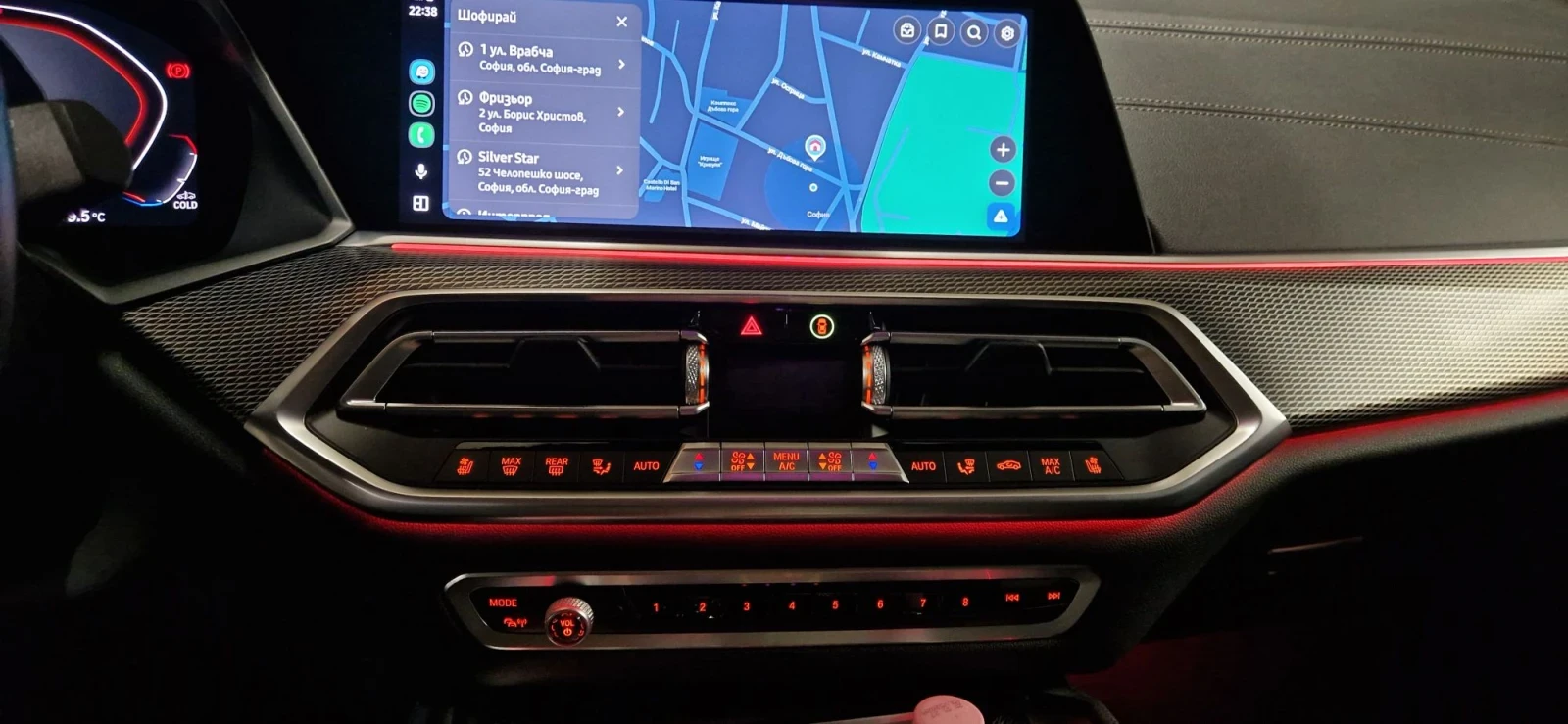 BMW X6 M 50 d, снимка 17 - Автомобили и джипове - 56698136