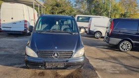 Mercedes-Benz Vito 6 ///  | Mobile.bg    2