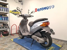 Derbi 50  Atlantis 49cc. , снимка 7