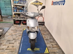     Derbi 50  Atlantis 49cc. 