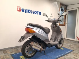     Derbi 50  Atlantis 49cc. 