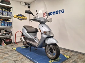     Derbi 50  Atlantis 49cc. 