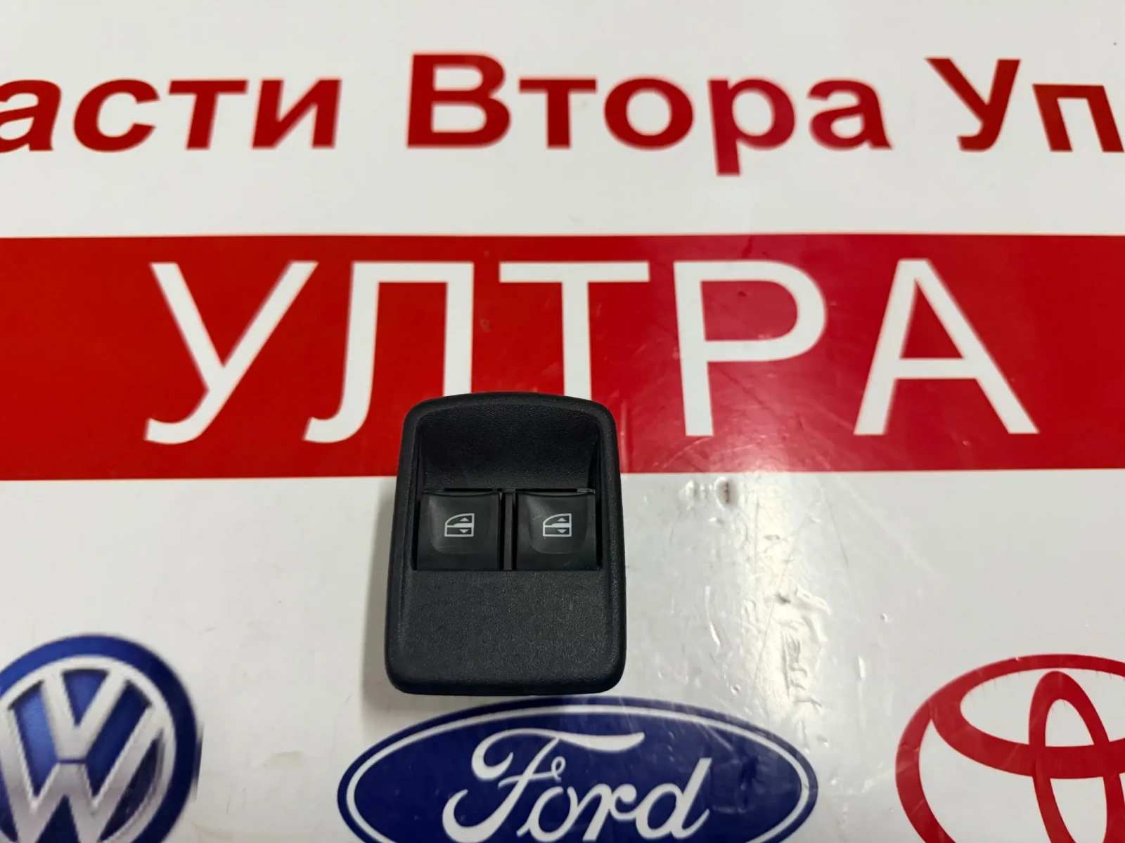 254110431R ������/������� ��.������ DACIA DOKKER RENAULT KANGOO 2  | Mobile.bg � ����������� 1