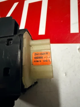 254110431R Бутони/копчета ел.стъкла DACIA DOKKER RENAULT KANGOO 2 , снимка 2 - Части - 53213314