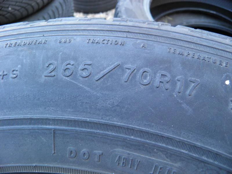 Гуми Всесезонни 265/70R17, снимка 1 - Гуми и джанти - 28296624