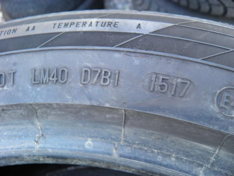 Гуми Всесезонни 265/70R17, снимка 10 - Гуми и джанти - 28296624