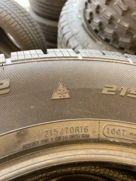  215/70R16 | Mobile.bg    3