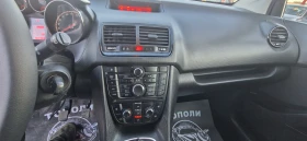 Opel Meriva 1.4 БЕНЗИН, снимка 9