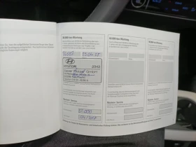 Hyundai Ioniq 5 77, 4 kWh Dynamiq , снимка 10