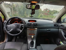 Toyota Avensis Монтирана газова уредба, снимка 6