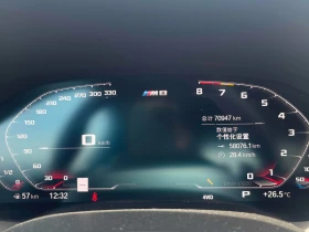 BMW M8 CARBON* ПОДГРЕВ* ОБДУХВАНЕ* HARMAN KARDON* HUD* , снимка 8