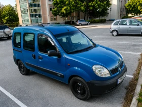 Renault Kangoo 1.5 dCi, снимка 2