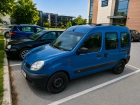 Renault Kangoo 1.5 dCi, снимка 6