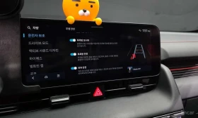 Hyundai Ioniq 5 N * Long Range AWD * PRESTIGE * , снимка 17