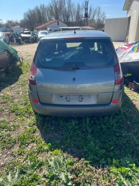 Renault Scenic | Mobile.bg    4