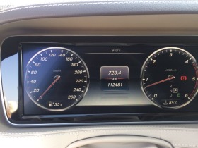 Mercedes-Benz S 350 112500 км, 9G , снимка 11
