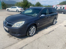 Opel Vectra 1.9 120 | Mobile.bg    1