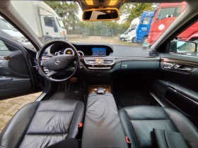 Обява за продажба на Mercedes-Benz S 350 ~25 999 лв. - изображение 9