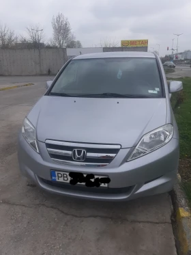 Honda Fr-v | Mobile.bg    8