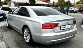 Audi A8 3.0TDI 250HP QUATTRO BOSE LED - 30990 лв. / 15844.94 € - 15463666 7