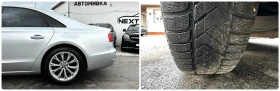 Audi A8 3.0TDI 250HP QUATTRO BOSE LED - 30990 лв. / 15844.94 € - 15463666 17