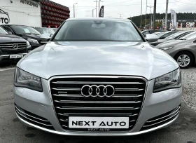 Audi A8 3.0TDI 250HP QUATTRO BOSE LED - 30990 лв. / 15844.94 € - 15463666 2